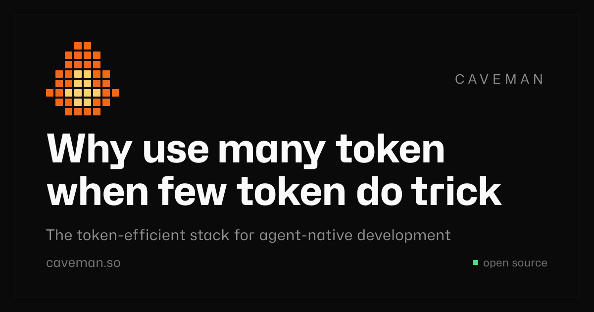 cavemem website preview